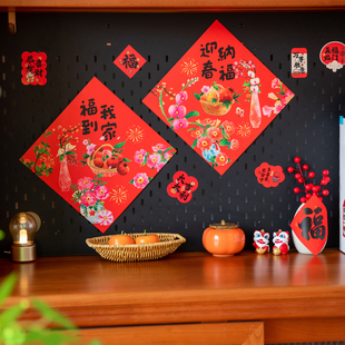 2026年迎春纳福新年门幅国风财神爷喜庆福字马年春节装饰门贴窗贴