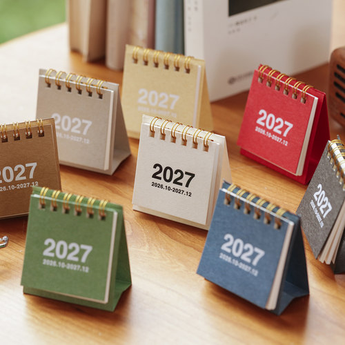 2027年创意简约迷你小台历可爱纯色便携日历无印风办公室桌面小摆件学生日常打卡计划通用小台历