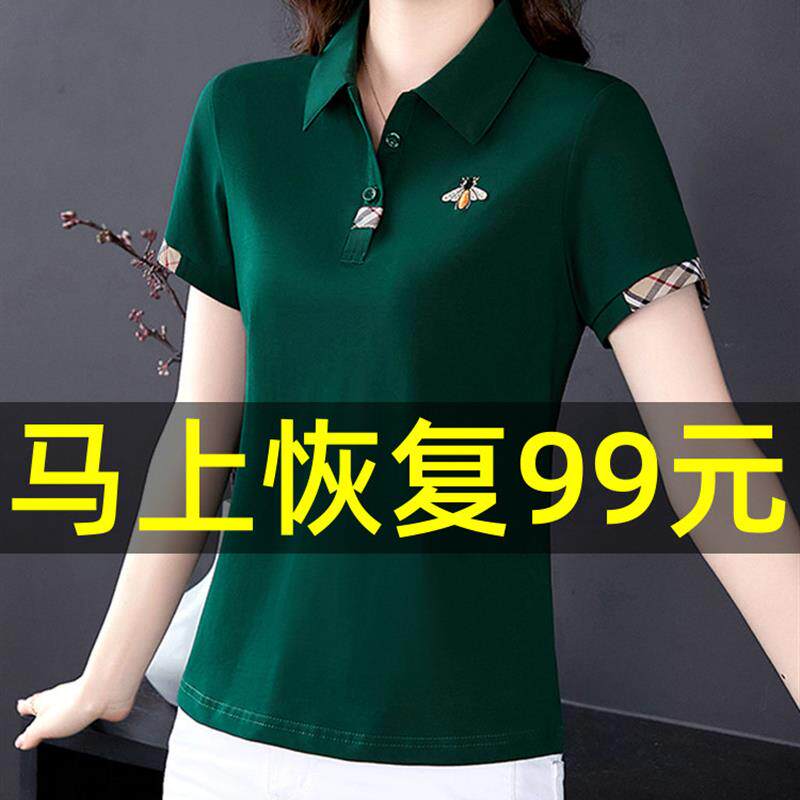 polo衫女短袖t恤2025年新款