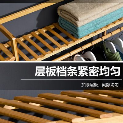 挂衣架落地卧室衣帽架子衣服置物架简易网红家用实木杆式衣柜门口