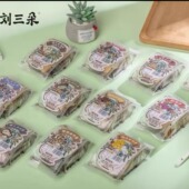 宁夏特产刘三朵药食同源养生花草茶独立袋装 多种口味可选沸水冲泡