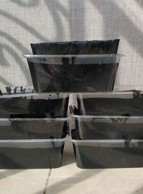 传统黑膏基质 黑膏药基质 黑油膏 膏药油 1kg/盒直接加药粉没有药