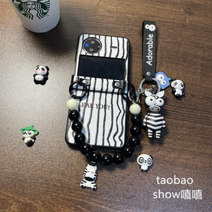 适用三星zflip5手机壳折叠屏zflip4新款男女黑白条纹OPPOfindn3斑马挂饰手提P50pocket全包皮质保护套个性潮