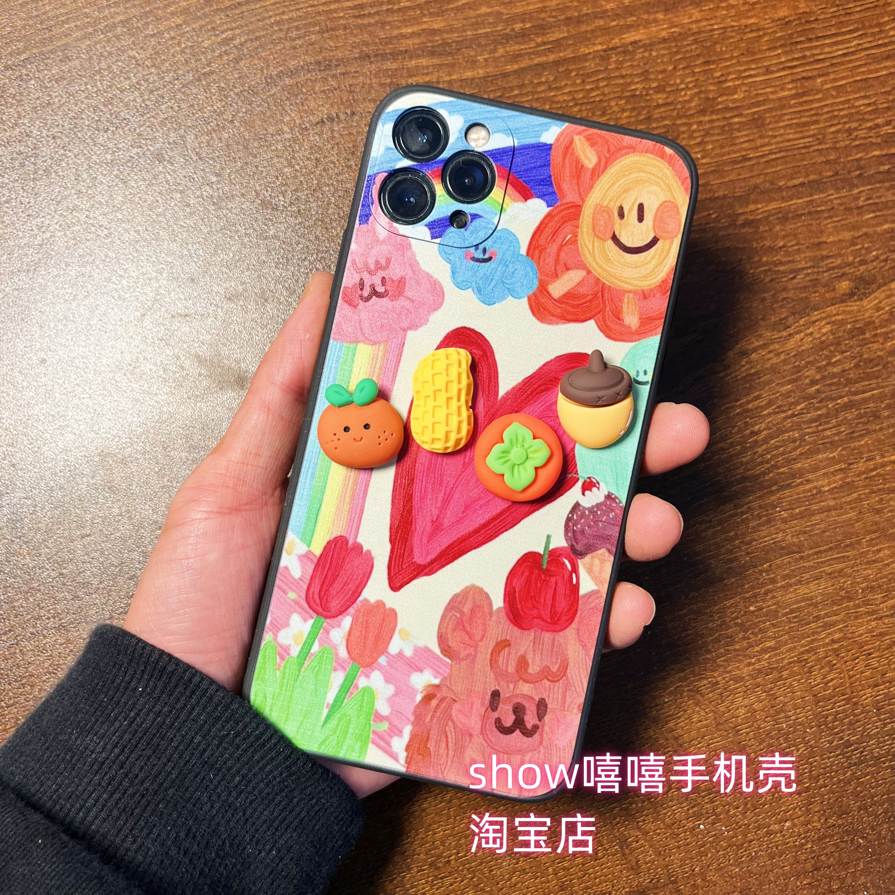 大幂同款好柿发生手机壳适用iPhone15手机壳苹果14promax新款13立体x软xs新年xr个性xsmax12硅胶p