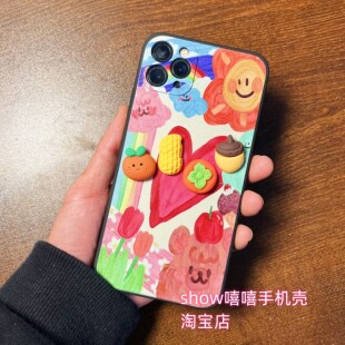 大幂同款好柿发生手机壳适用iPhone15手机壳苹果14promax新款13立体x软xs新年xr个性xsmax12硅胶pm全包11