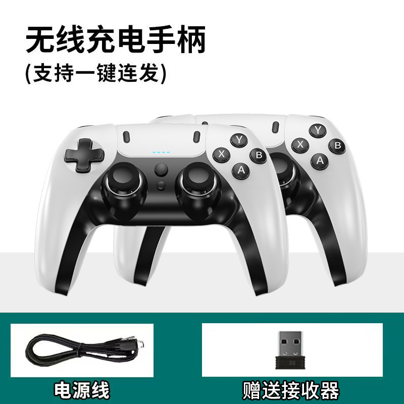 游戏机配件有线无线手柄手柄视频采集卡接收转换器分线器