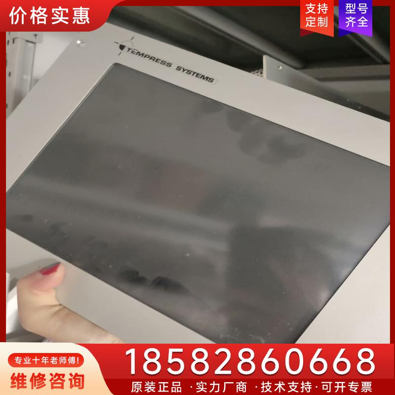 议价9090980001V2J5二手拆机原装AMTECH适用