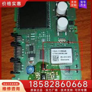 0AA0双适用 议价西门子阀门定位器6DR5020－0NG00