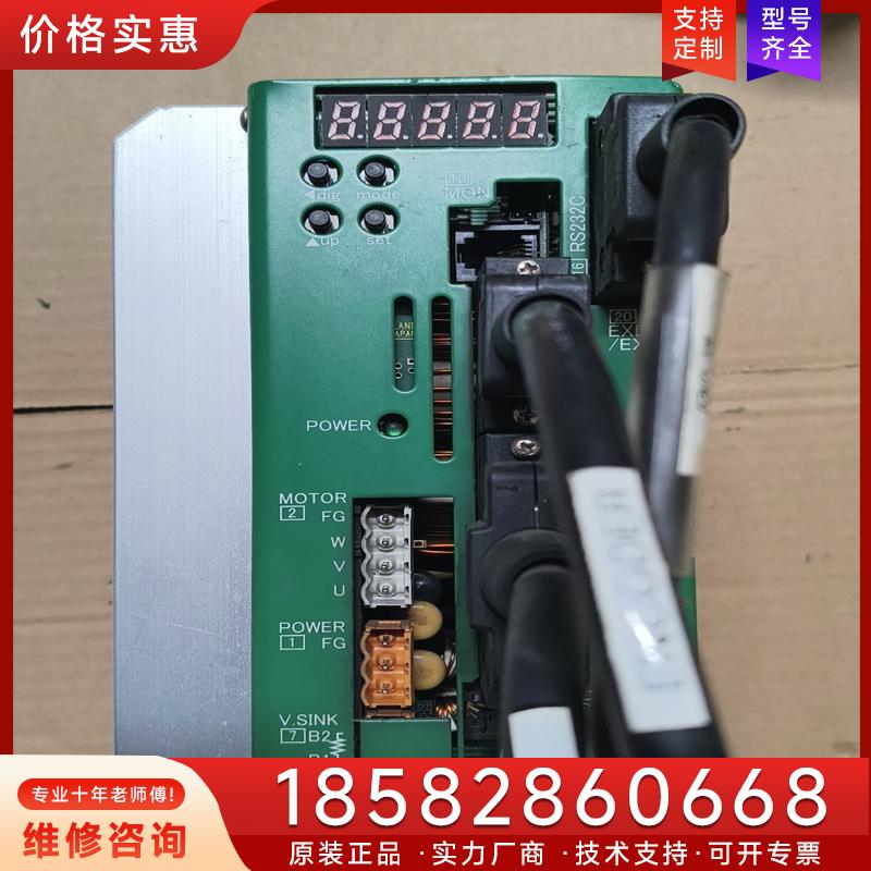议价库存CM Robotics伺服驱动器，MOVO2驱适用