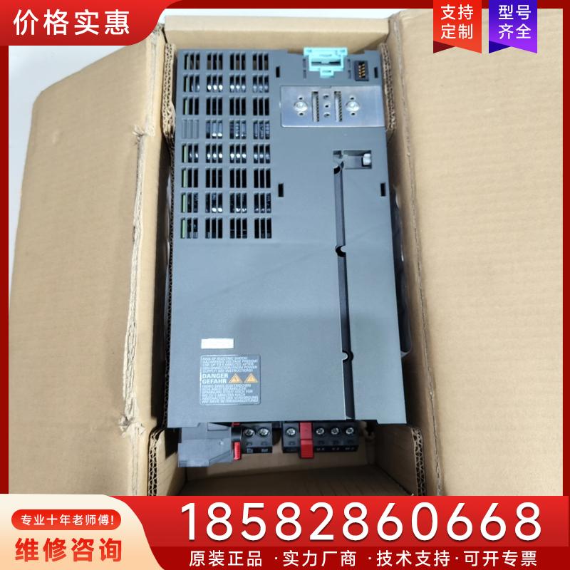 议价西门子变频器6SL3210-1PE22-7UL0适用