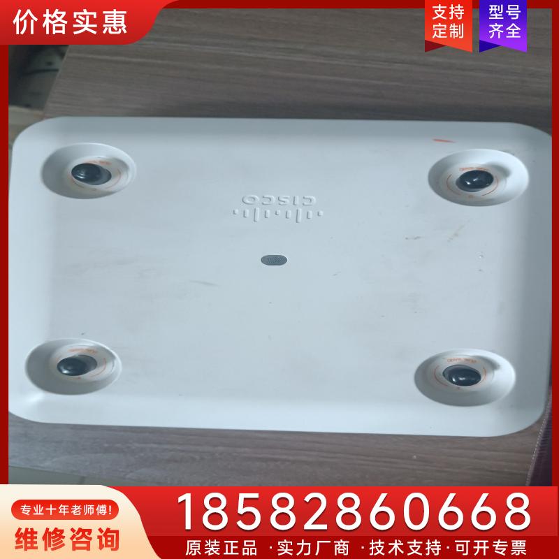 议价AIR-AP2802E-H-K9思科AP原装二手适用