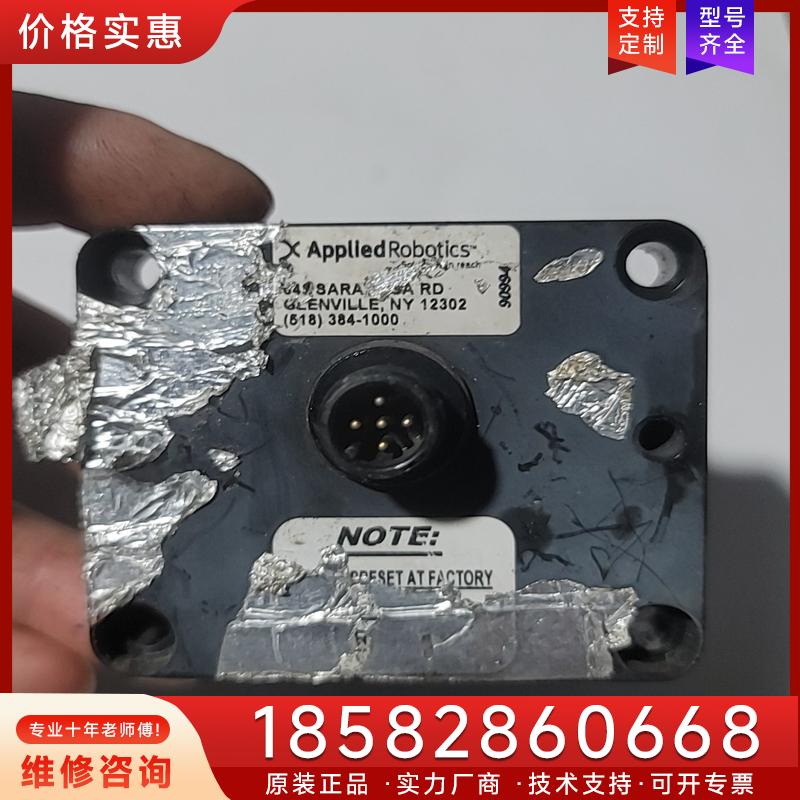 议价Applied Robotics 传感器，如图所示，适用