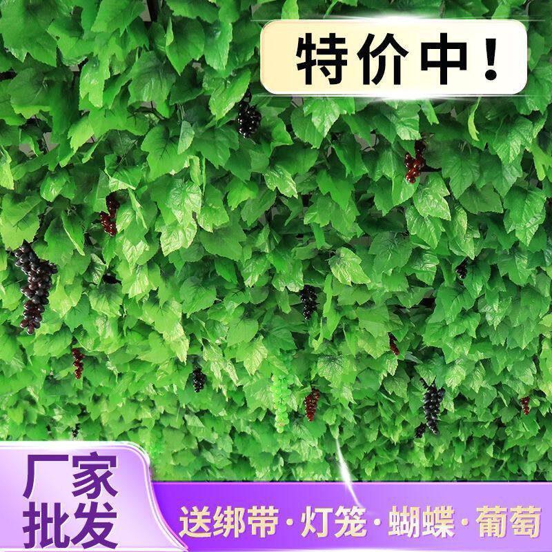 挂饰假蔬菜五谷杂粮串壁挂黄瓜辣椒农家乐仿真果蔬蔬菜装饰品挂件