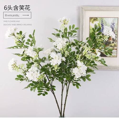 仿真含笑花绢布花束家用餐桌摆放花艺婚庆拍摄道具室内造景假花