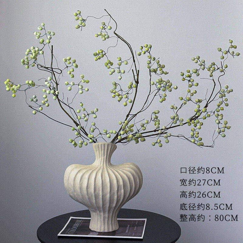 马桑果仿真花客厅餐桌仿生绿植假花插花摆件塑料干花装饰花艺摆设