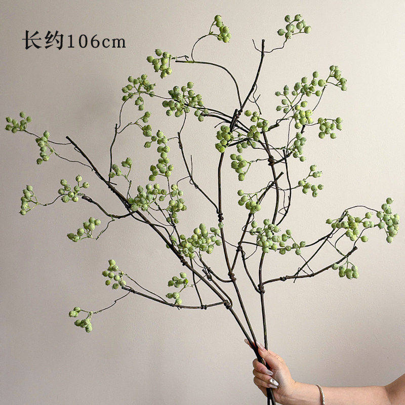 马桑果仿真花假花绿植摆设侘寂风干花枝逼真高级感摆件山归来花束
