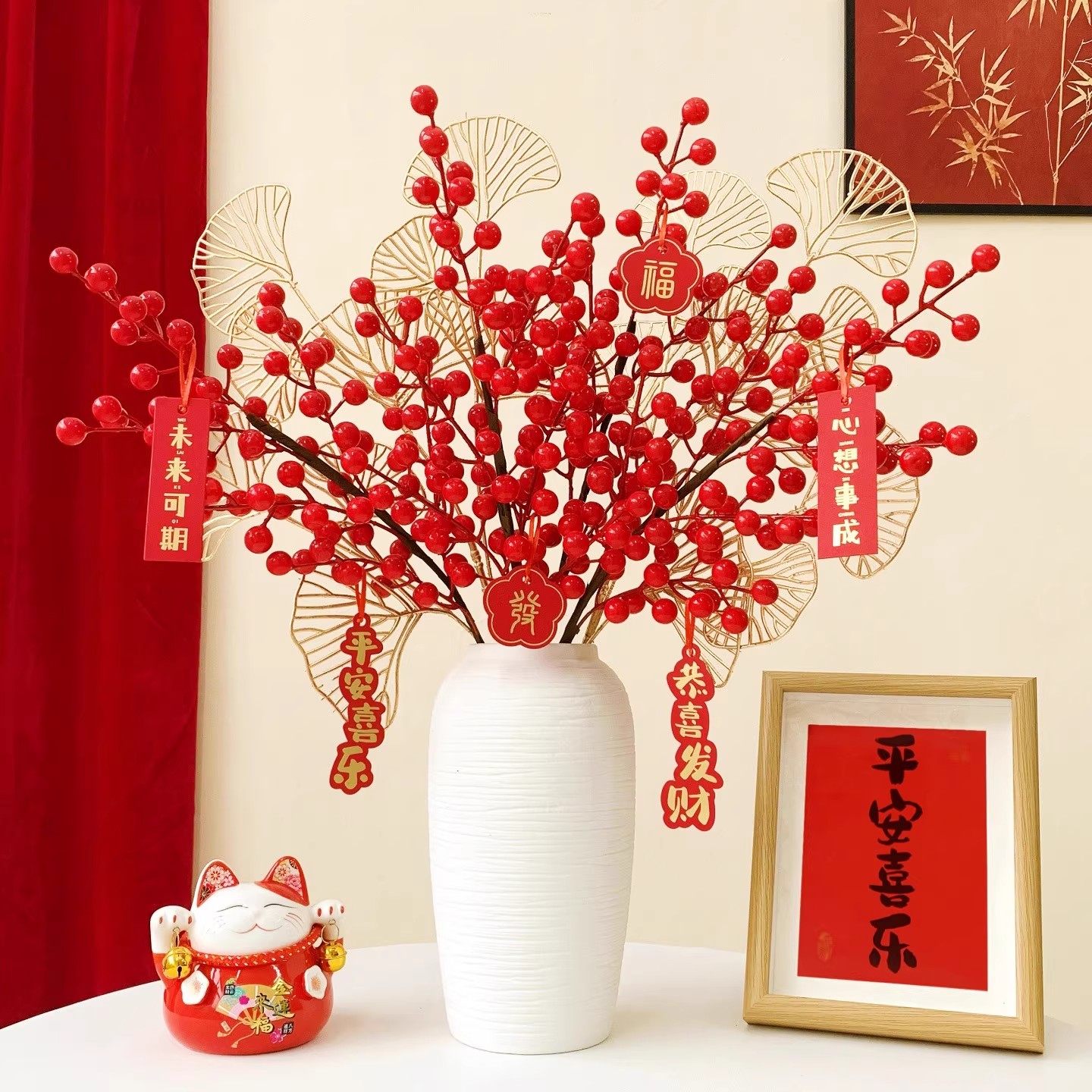 仿真花红果发财果浆果假花绢花装饰花客厅摆设摆件冬青花艺花束