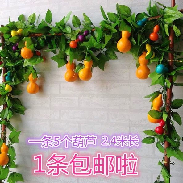 仿真水果蔬菜藤条假花藤蔓农作物装饰摆件塑料辣椒模型道具绿叶子