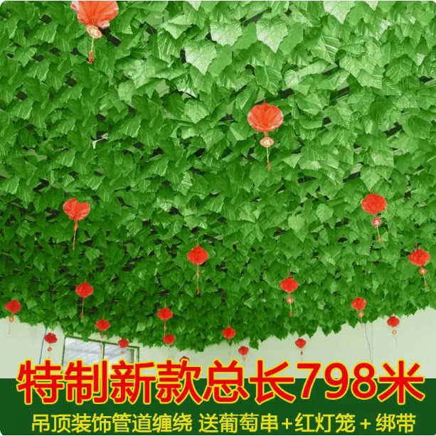 玫瑰花藤屋顶家居仿藤婚房阳台