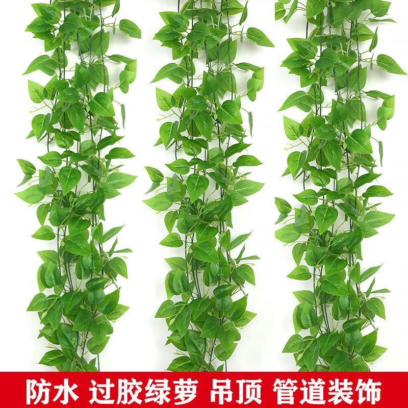 简易吊顶自装材料店面布置装饰店内店里店铺氛围水果店装修天花板