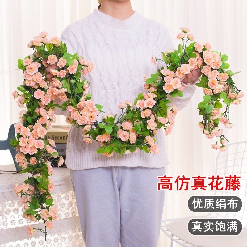 假花藤条仿真高档玫瑰蔓