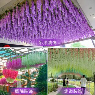 网红仿真紫藤花树叶藤条吊顶花藤庭院室内婚庆装饰藤条屋顶装饰