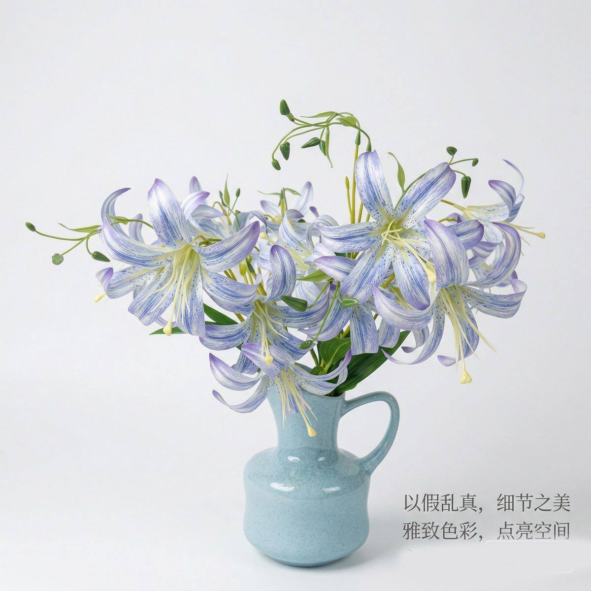 梦幻百合花仿真花橘色高档客厅茶几摆放装饰花客厅仿真花摆件