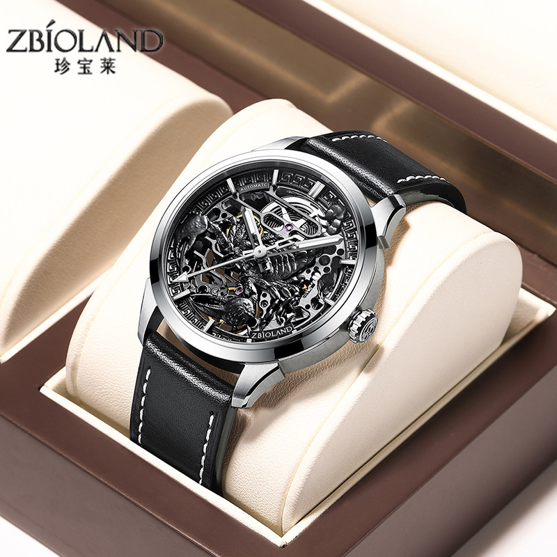 珍宝莱国表全自动机械手表男天蝎表盘镂空防水个性星座男表潮流