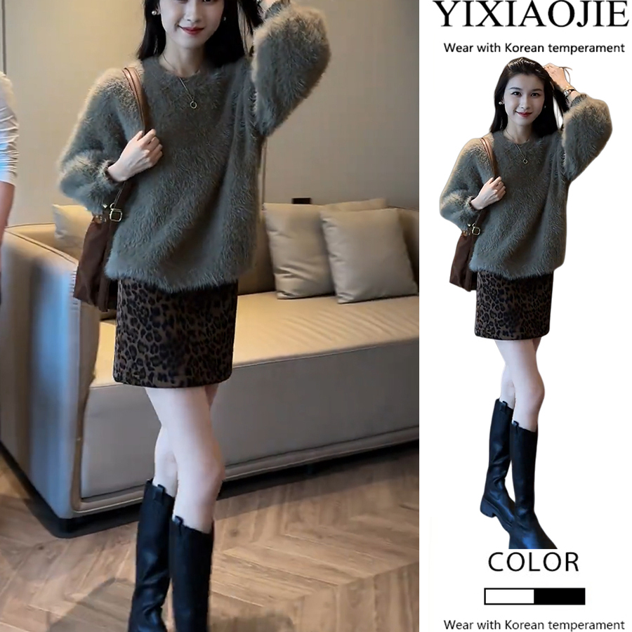 秋冬新款休闲韩系慵懒宽松显瘦软糯长袖上衣+豹纹半身短裙两件套