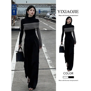 半高领修身 气质时尚 显瘦拼接撞色长袖 上衣 两件套 秋季 阔腿裤 新款