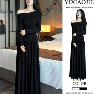 高腰半身裙两件套装 秋季 上衣女 气质百搭显瘦一字斜肩长袖 新款