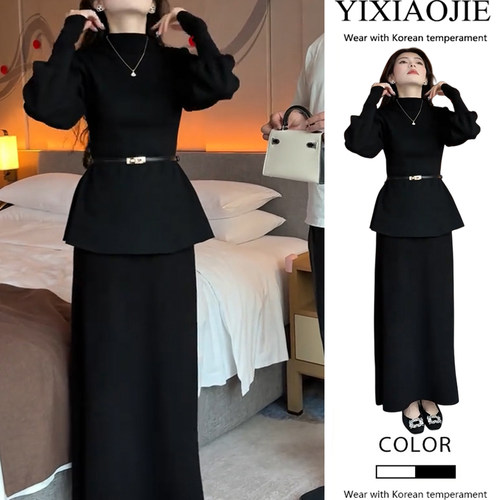 秋冬新款气质半高领灯笼袖修身显瘦长袖上衣配腰带+半身裙两件套