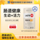 韩国钟根堂乐多飞益生菌lacto fit活菌型乳酸菌父母保健品中老年