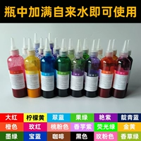 Краситель, 18 цветов