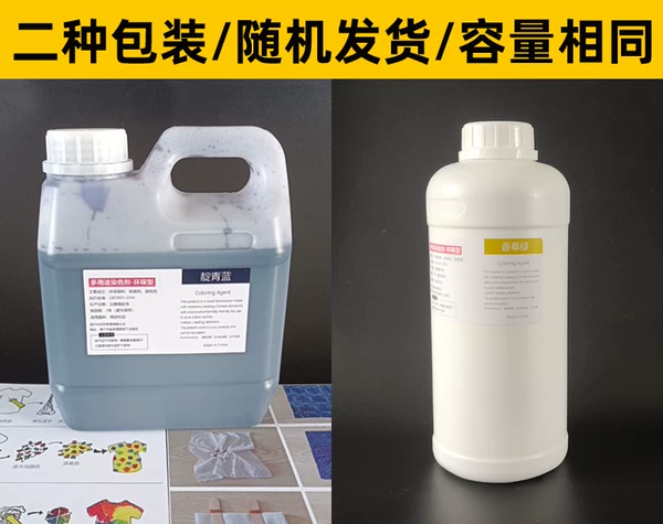 Товары от 洛乐塔旗舰店