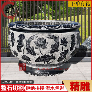石雕鱼缸花盆户外庭院水缸养鱼池石缸青石仿古石头大缸老石槽摆件