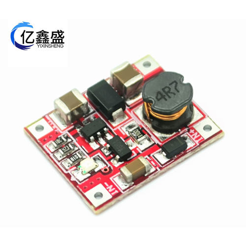 单节锂电池1V 3V 3.7V升5V 1A 移动电源充电器模块 RT9266升压板