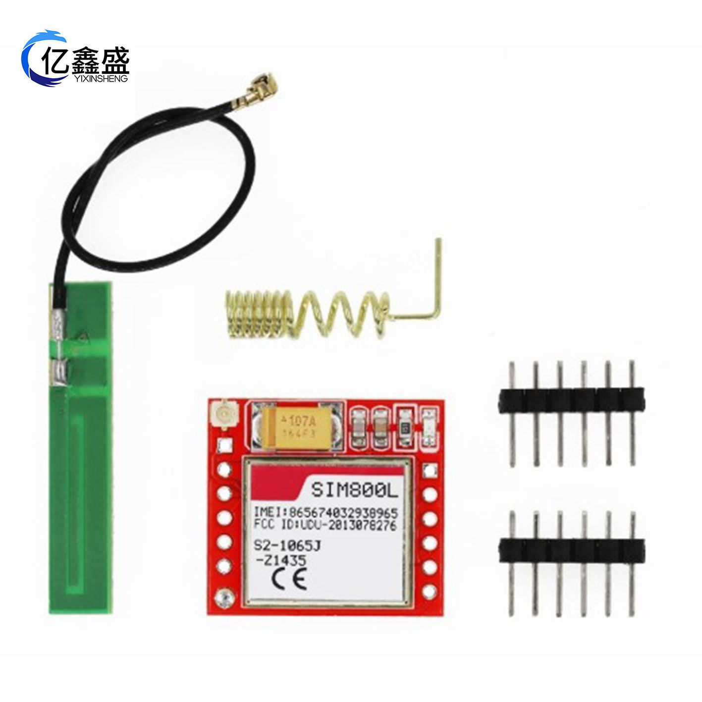 SIM800L GPRS GSM模块微型SIM卡核心四频TTL串口天线PCB无线WIFI