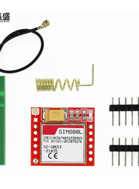 SIM800L GPRS GSM模块微型SIM卡核心四频TTL串口天线PCB无线WIFI