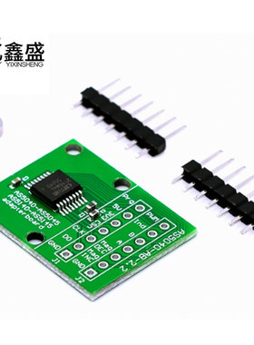 AS5040-SS_EK_AB 可编程磁旋转编码器 AS5040传感器模块送磁铁