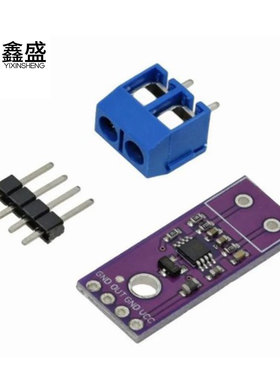 AD8495放大器 ARMZ精密热耦合 热电偶 放大器模块K型