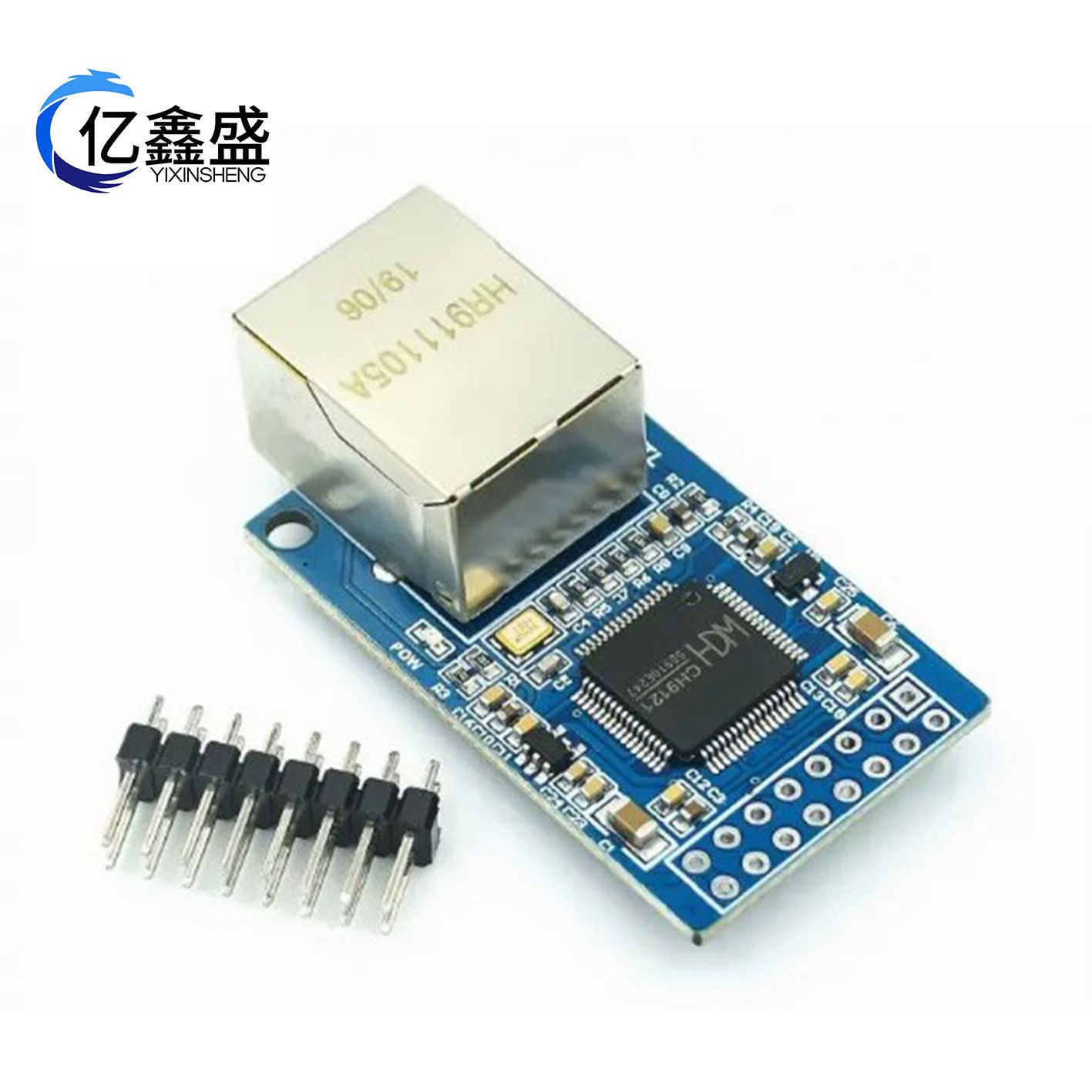 串口转以太网模块 串口服务器 单片机联网模块 CH9121模块