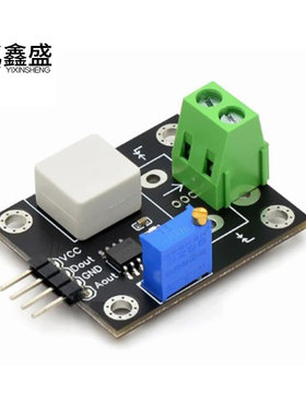 WCS2702电流检测传感器 可调2A短路 过流保护模块 直流DC5V