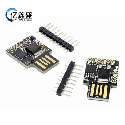 ATTINY85 Digispark kickstarter 微型 usb 开发板 兼容UNO R3