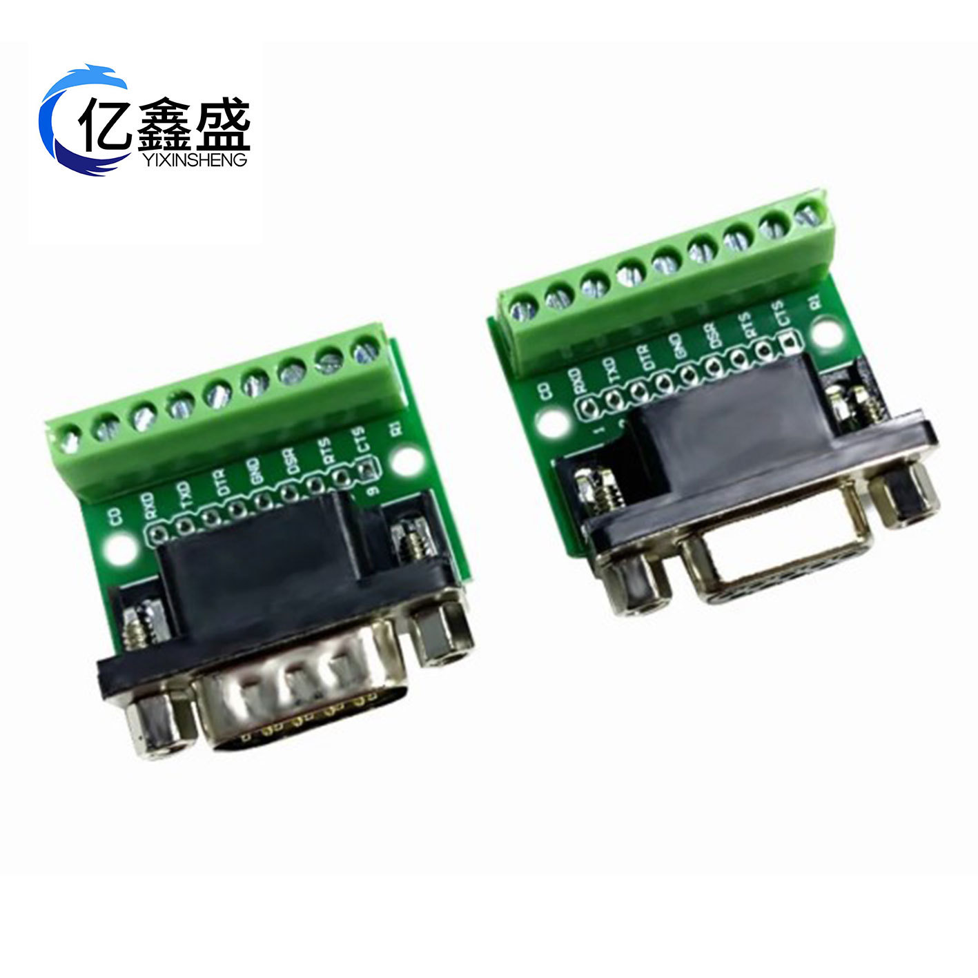 DB9公母头转接螺丝接线端子9针9孔RS232 RS485 转换板