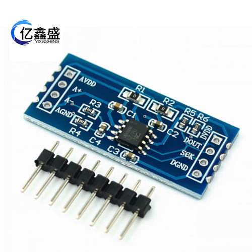 TM7711模块/电子称重传感器24位AD模块 单片机压力传感器HX710A