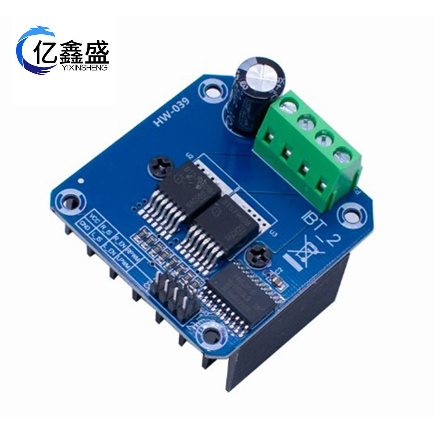 BTS7960 43A 大功率智能车电机驱动模块 限流控制半导体制冷驱动