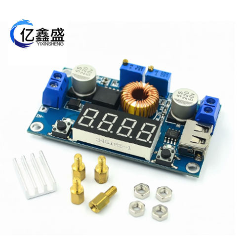 5A XL4015恒压恒流降压电源模块 电压电流显示 LED驱动锂电池充电