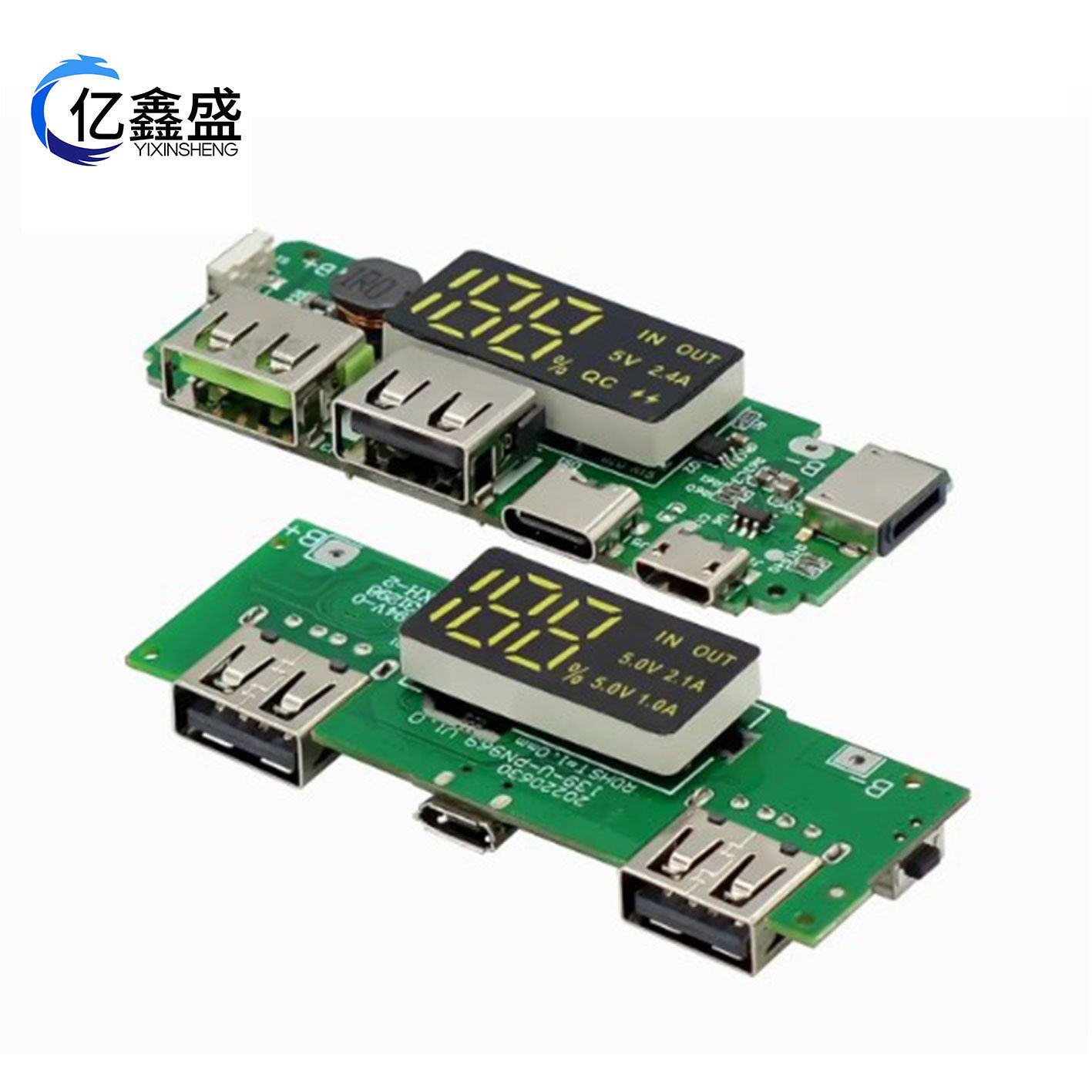 18650锂电池数显充电模块5V2.4A 2A 1A 双USB输出带显示升压模块