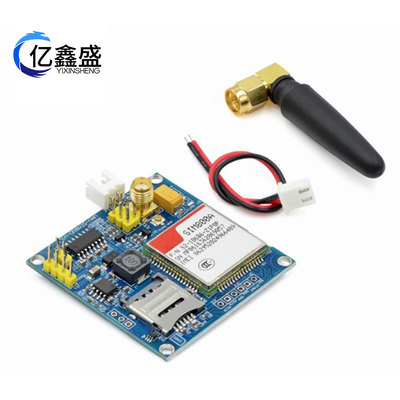 SIM800A模块\短信\开发板\GSM\GPRS\STM32\超SIM900A\A6